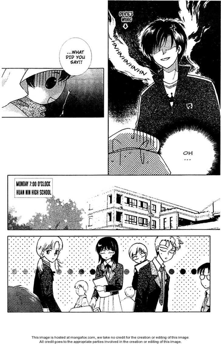 Read Dong Meng chapter 3 image 15 on Lezhin