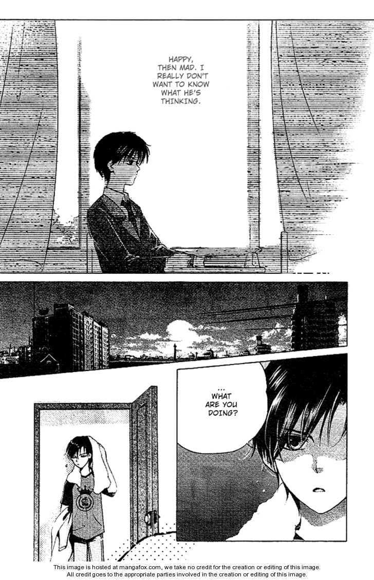 Read Dong Meng chapter 3 image 17 on Lezhin