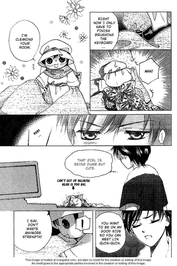 Read Dong Meng chapter 3 image 18 on Lezhin