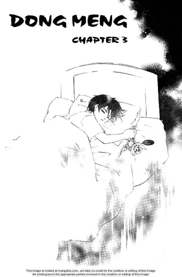 Read Dong Meng chapter 3 image 2 on Lezhin