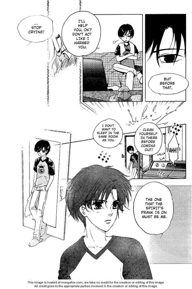 Read Dong Meng chapter 3 image 20 on Lezhin