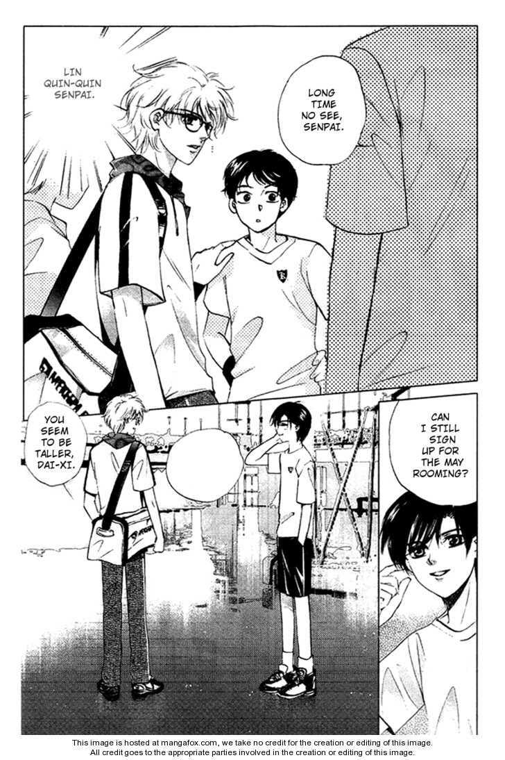 Read Dong Meng chapter 3 image 23 on Lezhin