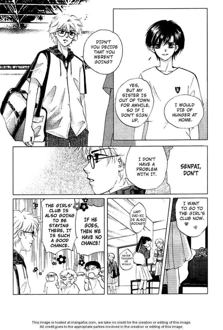 Read Dong Meng chapter 3 image 24 on Lezhin