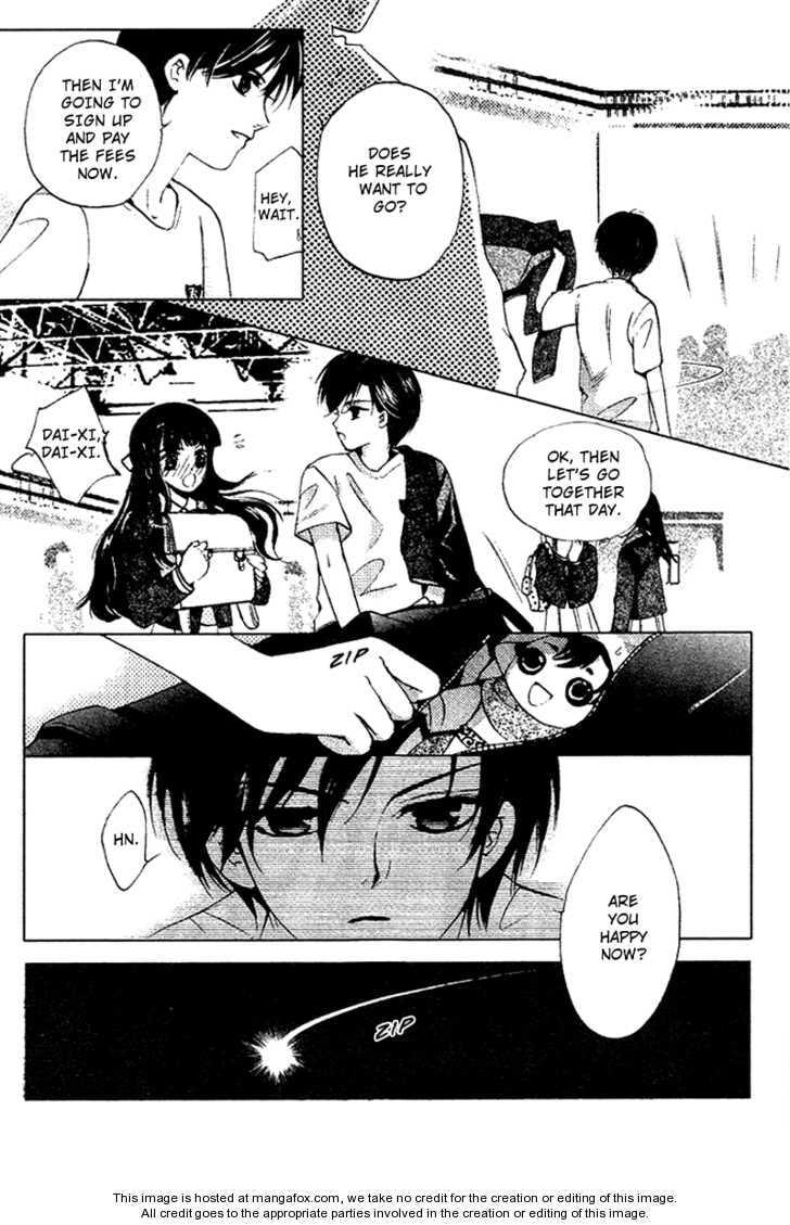 Read Dong Meng chapter 3 image 25 on Lezhin