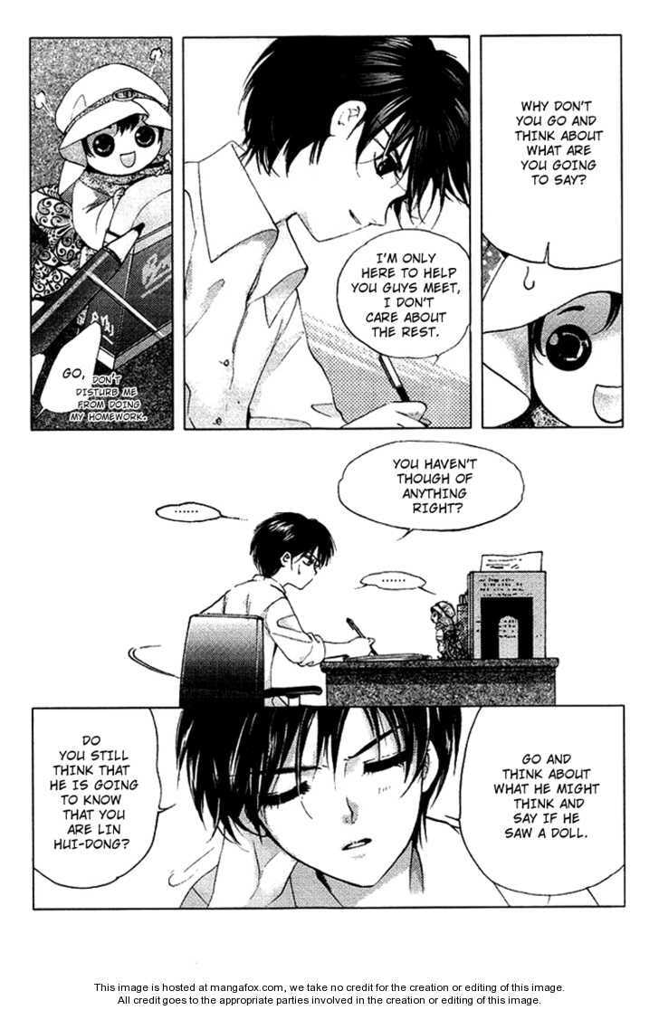 Read Dong Meng chapter 3 image 27 on Lezhin