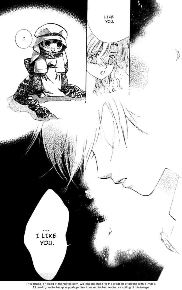 Read Dong Meng chapter 3 image 32 on Lezhin