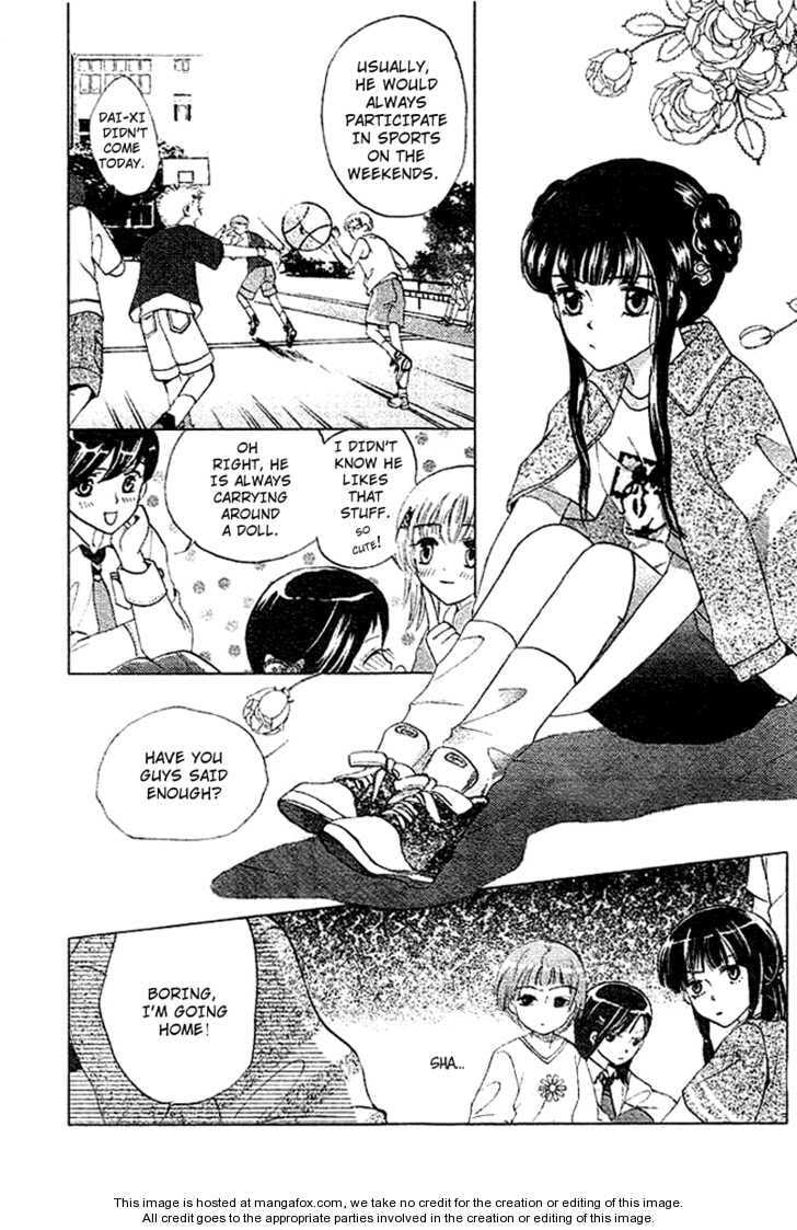 Read Dong Meng chapter 3 image 4 on Lezhin