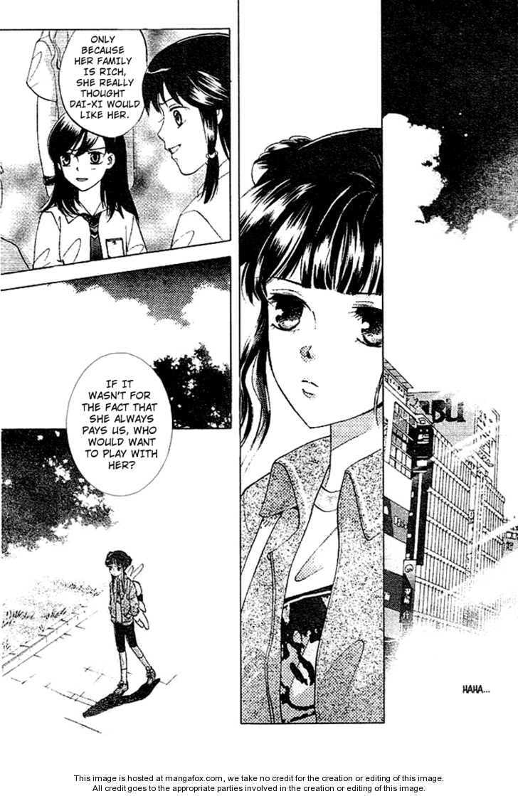 Read Dong Meng chapter 3 image 5 on Lezhin