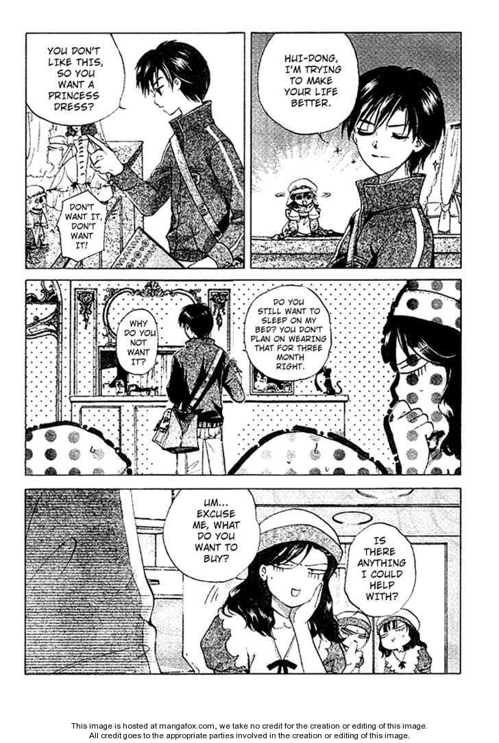 Read Dong Meng chapter 3 image 8 on Lezhin