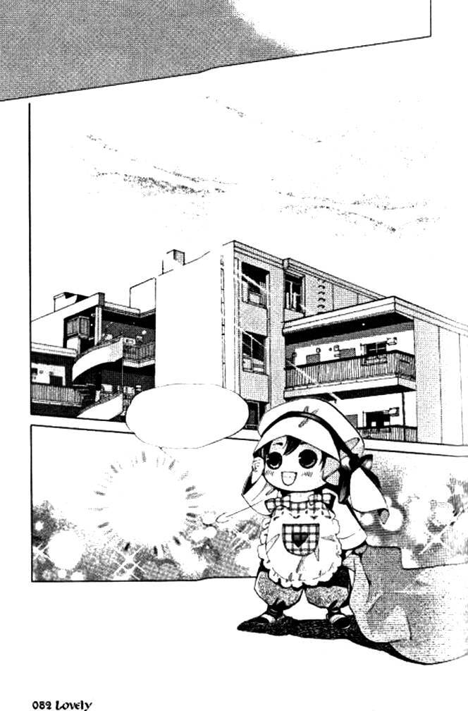Read Dong Meng chapter 4 image 1 on Lezhin