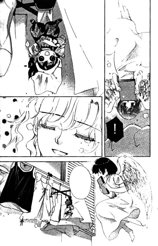 Read Dong Meng chapter 4 image 12 on Lezhin