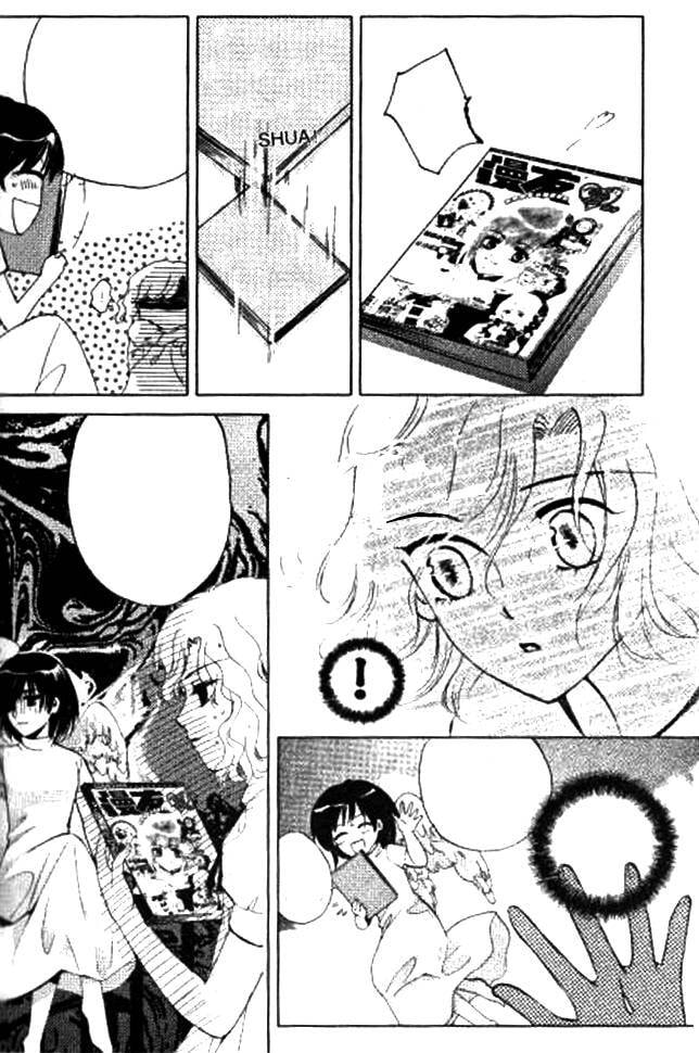 Read Dong Meng chapter 4 image 14 on Lezhin