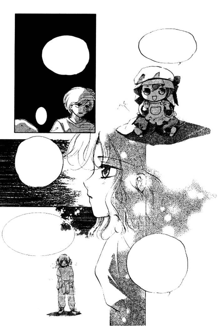 Read Dong Meng chapter 4 image 17 on Lezhin