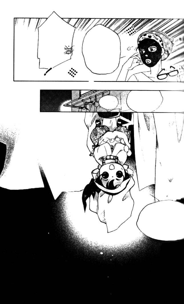 Read Dong Meng chapter 4 image 23 on Lezhin