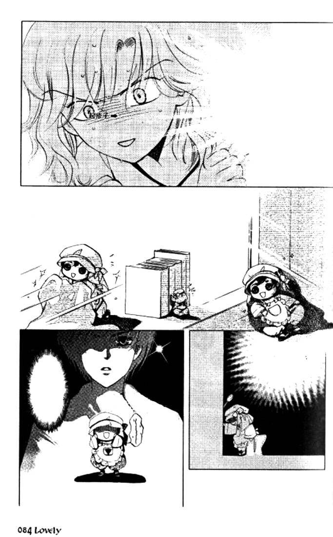 Read Dong Meng chapter 4 image 3 on Lezhin