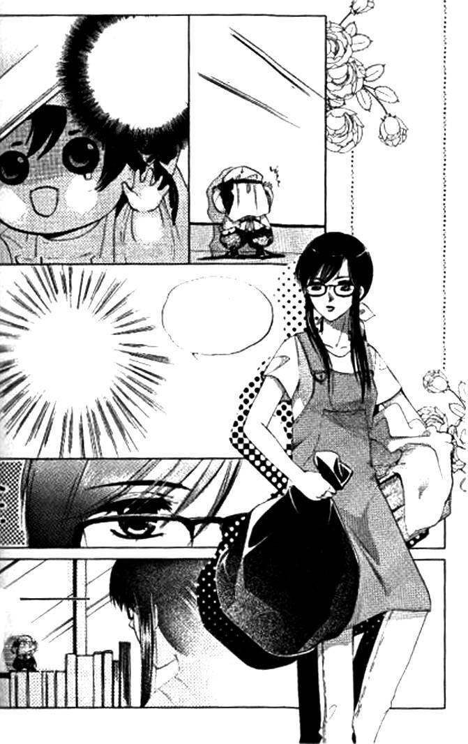 Read Dong Meng chapter 4 image 4 on Lezhin