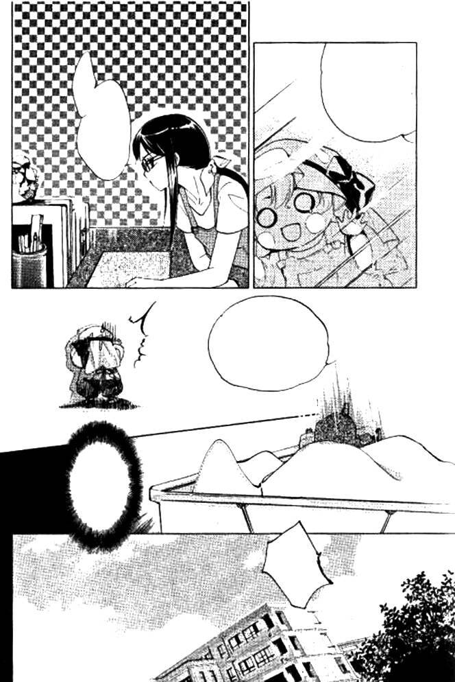 Read Dong Meng chapter 4 image 5 on Lezhin