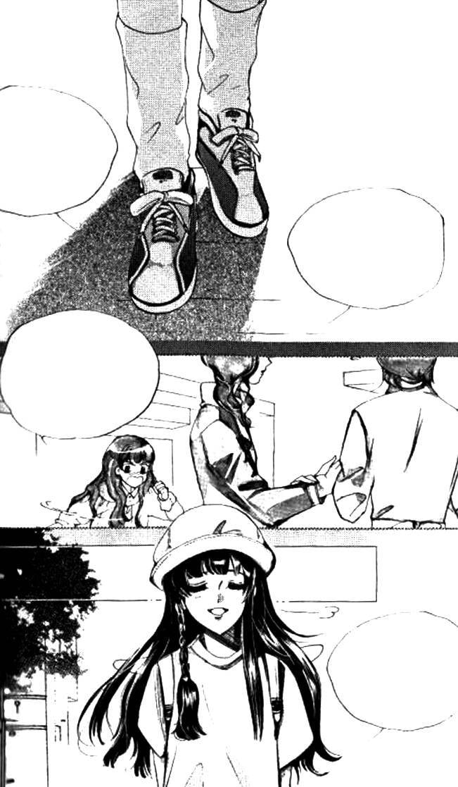 Read Dong Meng chapter 4 image 8 on Lezhin