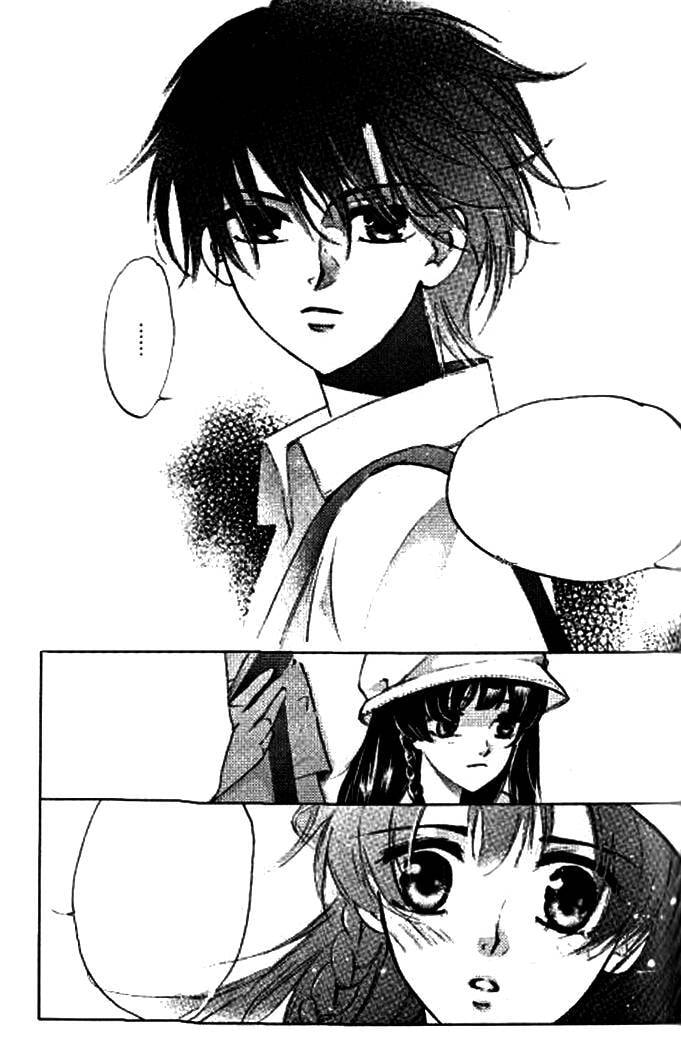 Read Dong Meng chapter 4 image 9 on Lezhin