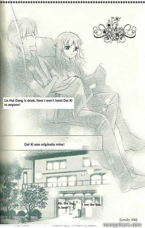 Read Dong Meng chapter 5 image 10 on Lezhin