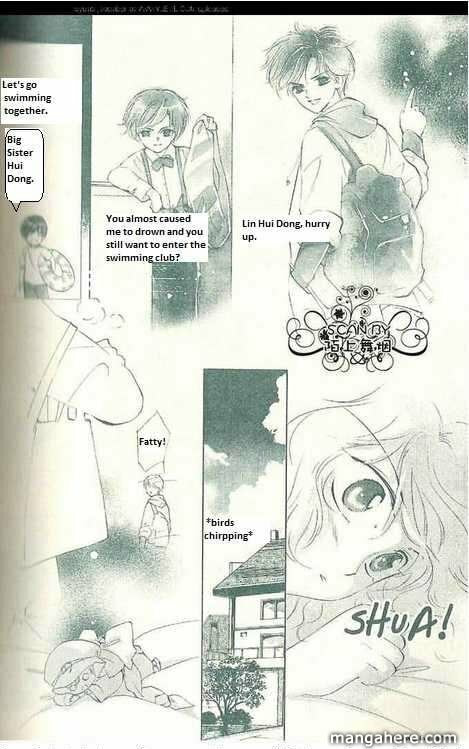 Read Dong Meng chapter 5 image 16 on Lezhin