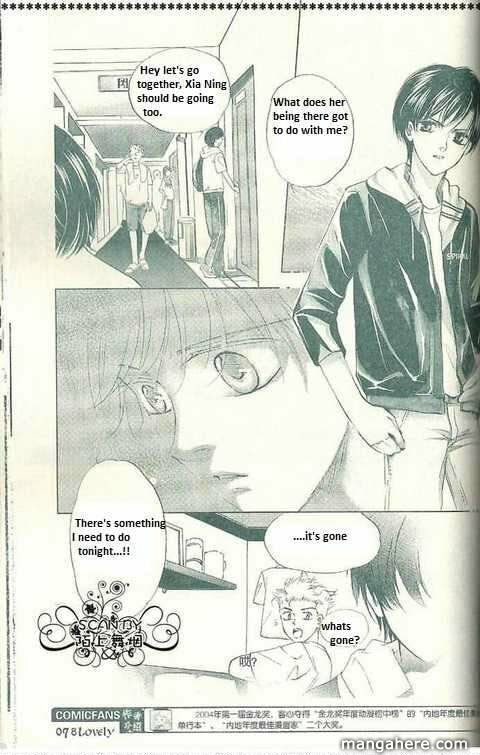 Read Dong Meng chapter 5 image 19 on Lezhin