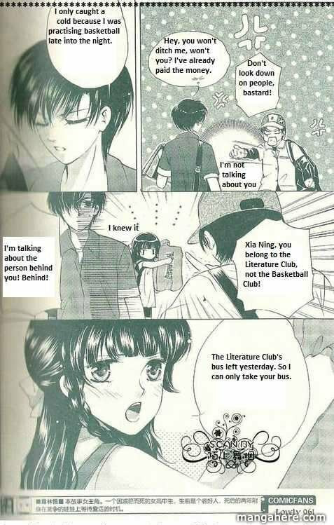 Read Dong Meng chapter 5 image 2 on Lezhin