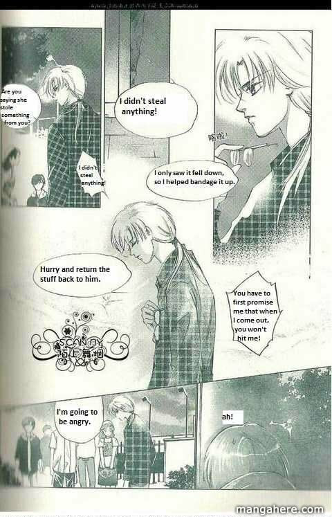 Read Dong Meng chapter 5 image 22 on Lezhin