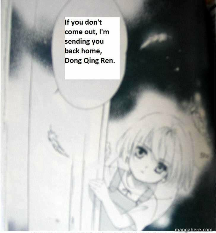 Read Dong Meng chapter 5 image 23 on Lezhin