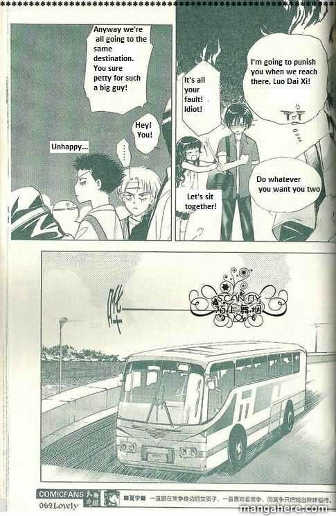 Read Dong Meng chapter 5 image 3 on Lezhin