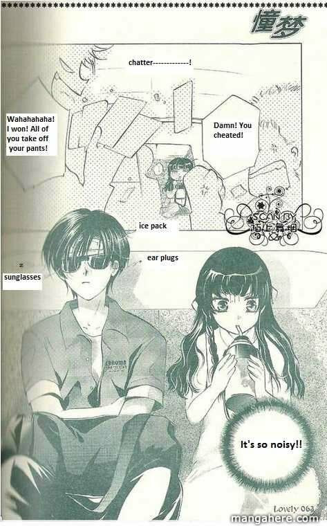 Read Dong Meng chapter 5 image 4 on Lezhin