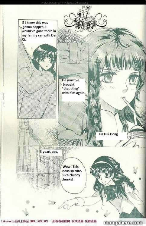 Read Dong Meng chapter 5 image 5 on Lezhin
