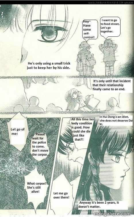 Read Dong Meng chapter 5 image 9 on Lezhin