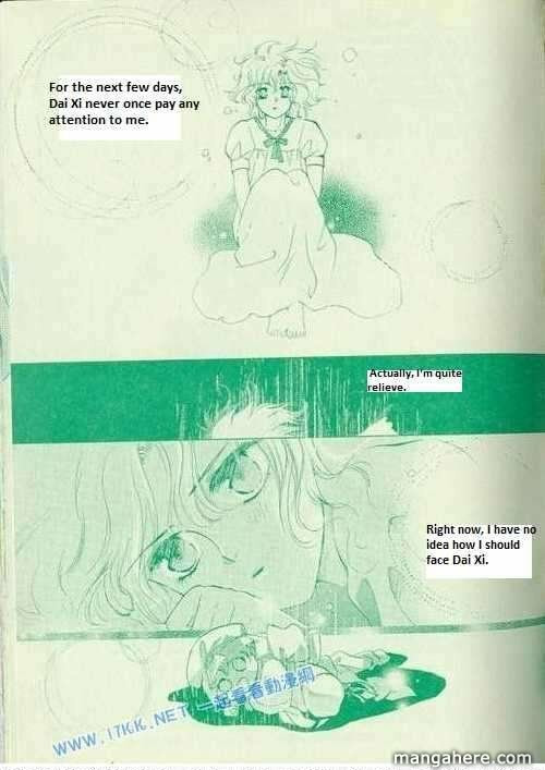 Read Dong Meng chapter 7 image 1 on Lezhin