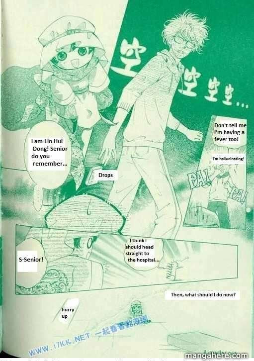 Read Dong Meng chapter 7 image 10 on Lezhin