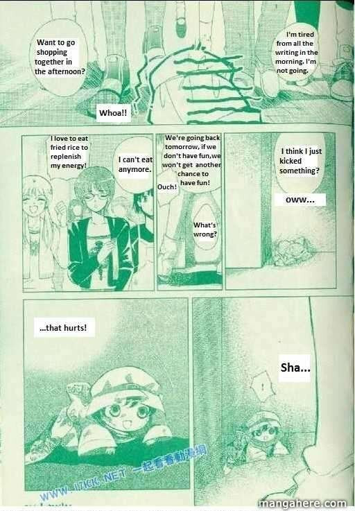 Read Dong Meng chapter 7 image 11 on Lezhin