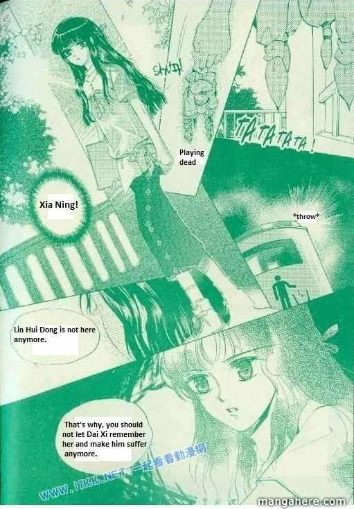 Read Dong Meng chapter 7 image 12 on Lezhin