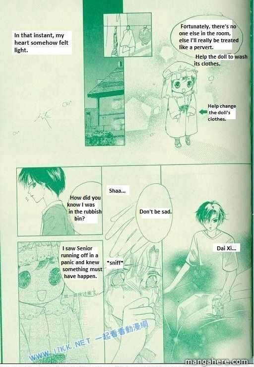 Read Dong Meng chapter 7 image 15 on Lezhin