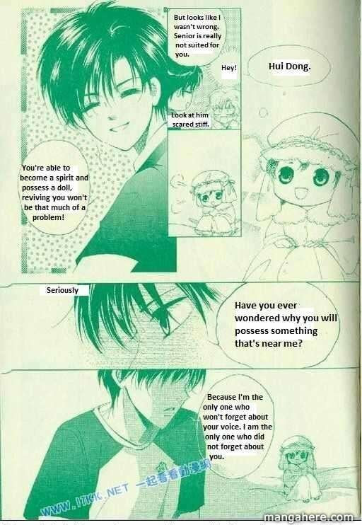 Read Dong Meng chapter 7 image 17 on Lezhin