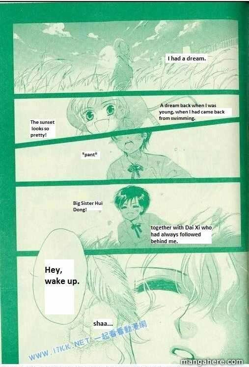 Read Dong Meng chapter 7 image 19 on Lezhin