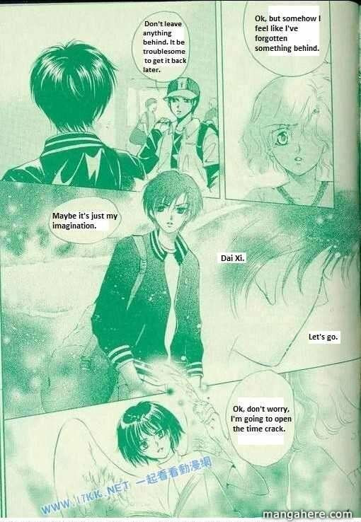 Read Dong Meng chapter 7 image 21 on Lezhin