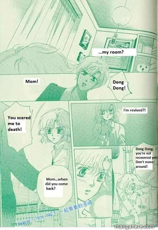 Read Dong Meng chapter 7 image 23 on Lezhin