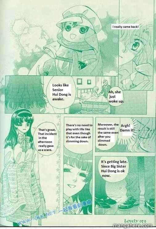 Read Dong Meng chapter 7 image 24 on Lezhin