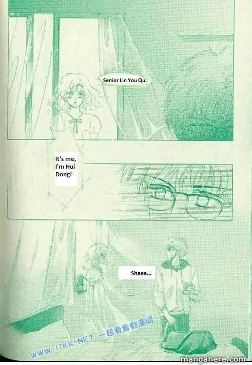 Read Dong Meng chapter 7 image 6 on Lezhin