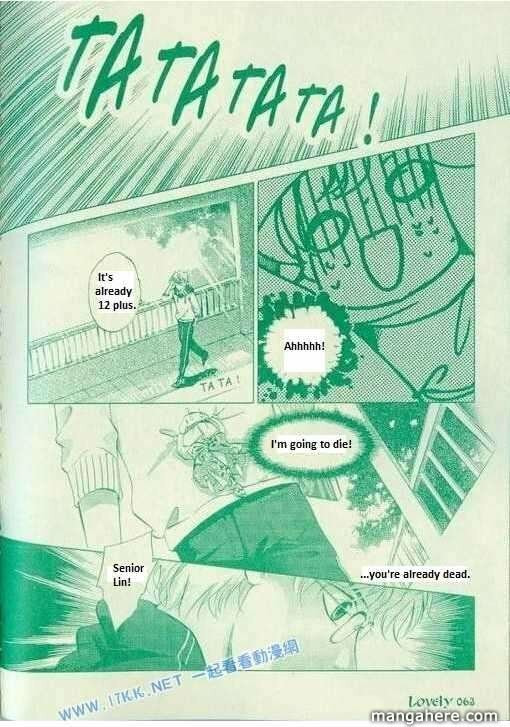 Read Dong Meng chapter 7 image 8 on Lezhin