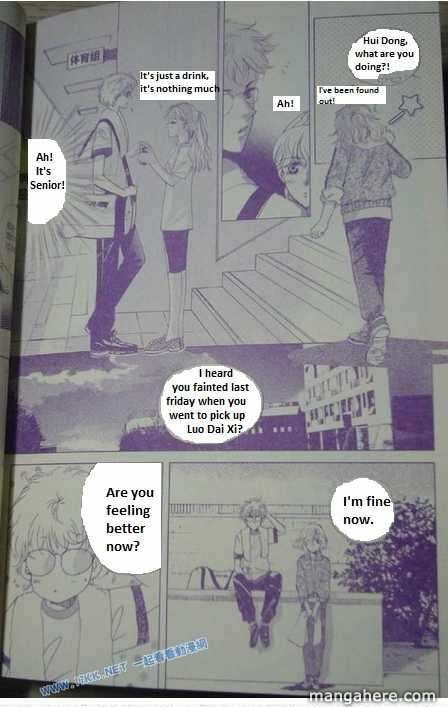 Read Dong Meng chapter 8 image 10 on Lezhin