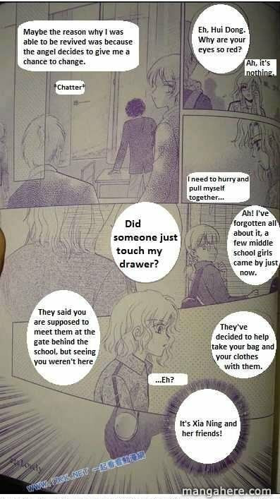 Read Dong Meng chapter 8 image 15 on Lezhin