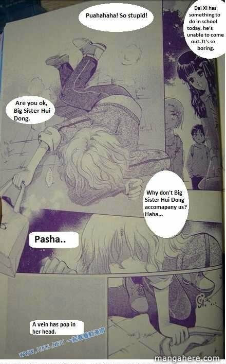 Read Dong Meng chapter 8 image 17 on Lezhin