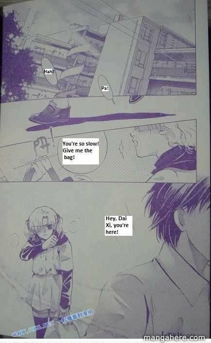 Read Dong Meng chapter 8 image 2 on Lezhin