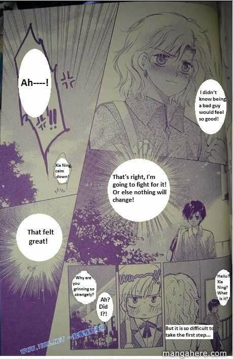 Read Dong Meng chapter 8 image 21 on Lezhin